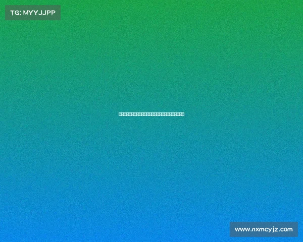 赛事不同赞助投入的多元化格局分析及其影响差异对策研究